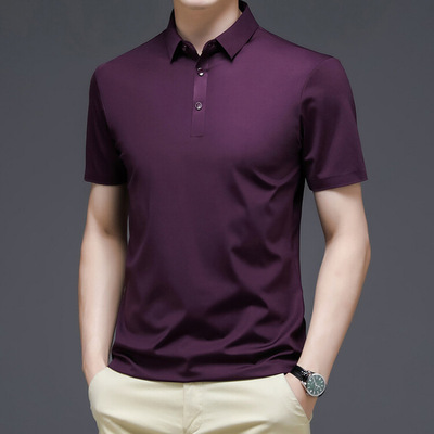 皮尔卡丹无痕桑蚕丝短袖T恤男