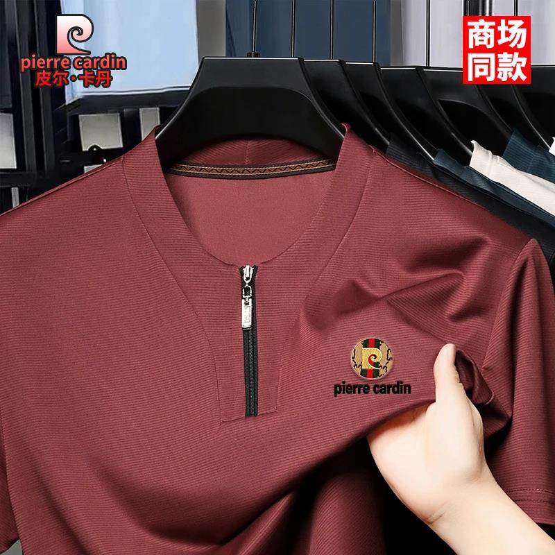 皮尔卡丹男士桑蚕丝V领半拉链T恤