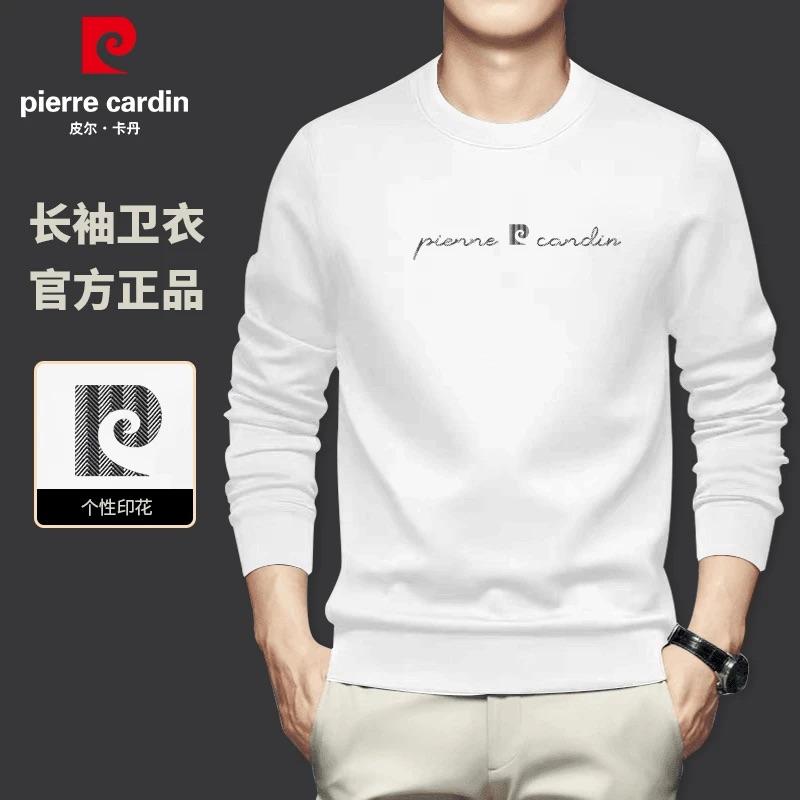 皮尔卡丹秋季新款男士长袖T恤