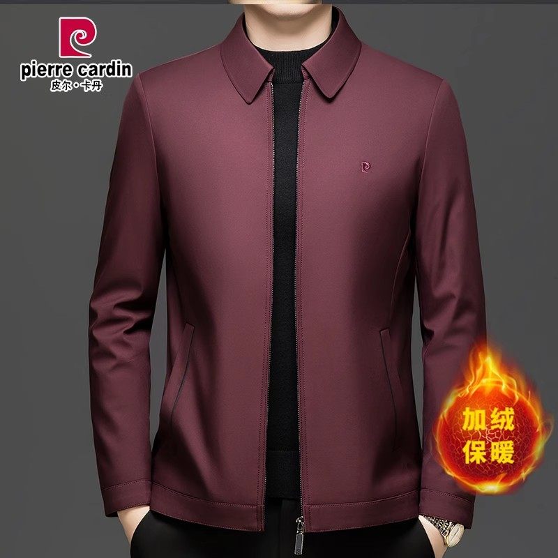 皮尔卡丹男士夹克棉服外套