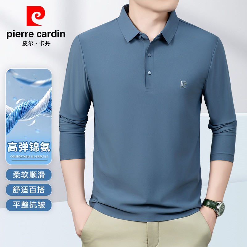 皮尔卡丹高档冰丝无痕POLO衫男