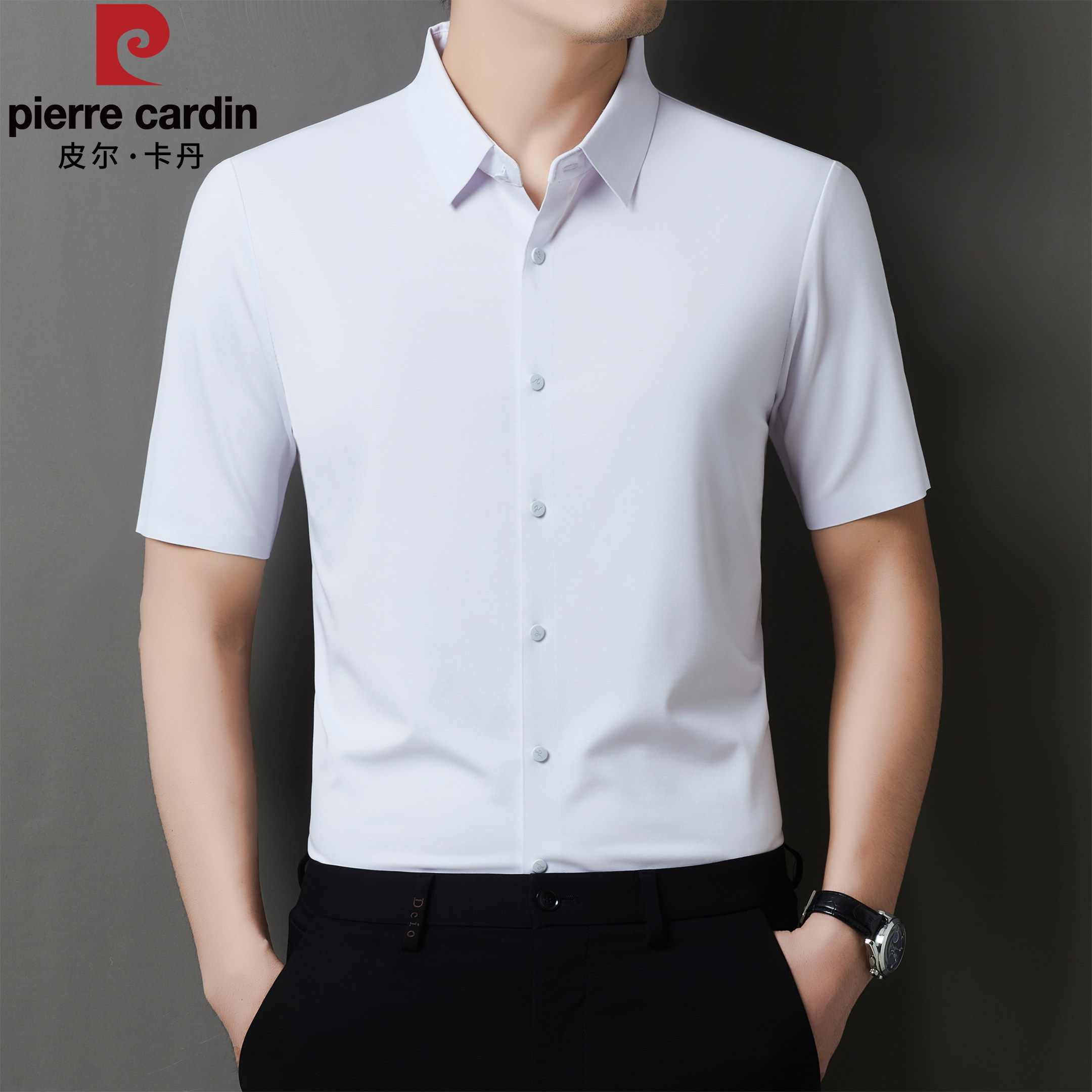 皮尔卡丹高档含桑蚕丝短袖衬衫男士2026夏季新款免烫商务休闲衬衣