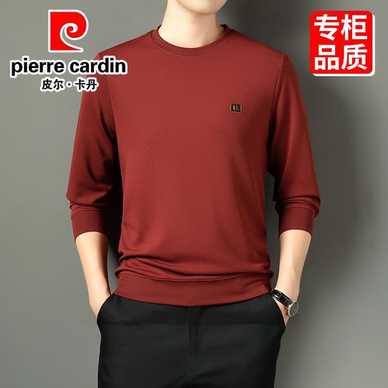 皮尔卡丹桑蚕丝长袖T恤男卫衣