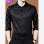 皮尔卡丹桑蚕丝长袖 中年高级感轻奢真丝衬衣免烫上衣寸衫 衬衫 男士