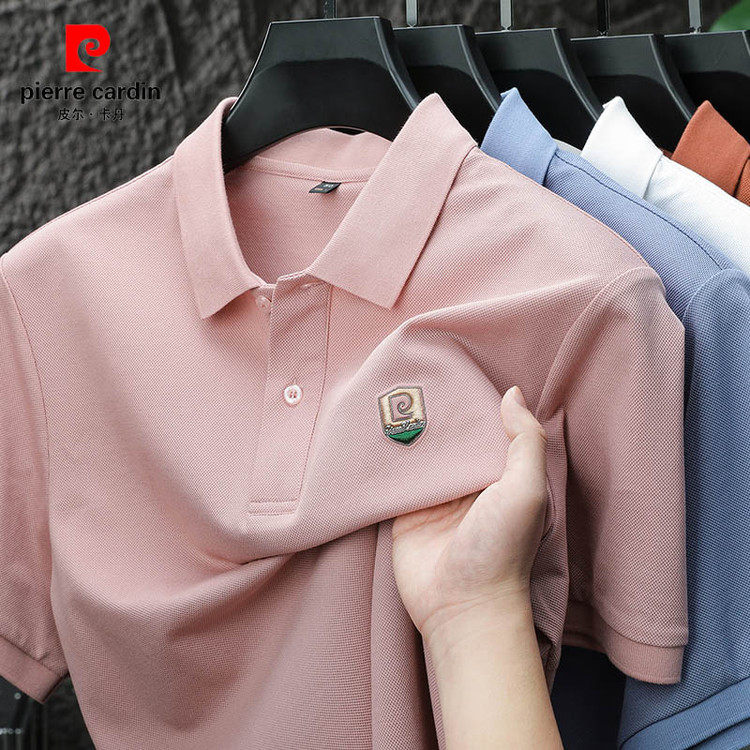 皮尔卡丹夏季薄款短袖T恤男士纯棉绣标时尚休闲透气翻领Polo衫男