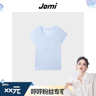 呼呼专享 夏季 JOMI女装 T恤显瘦上衣J5105SS26163 新款 圆领短袖