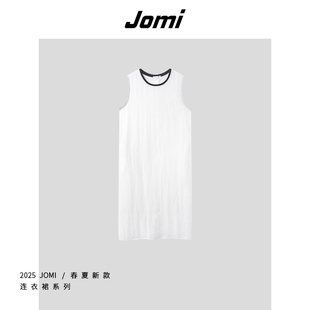 JOMI夏季 纯色宽松简约气质连衣裙 新款 圆领短袖