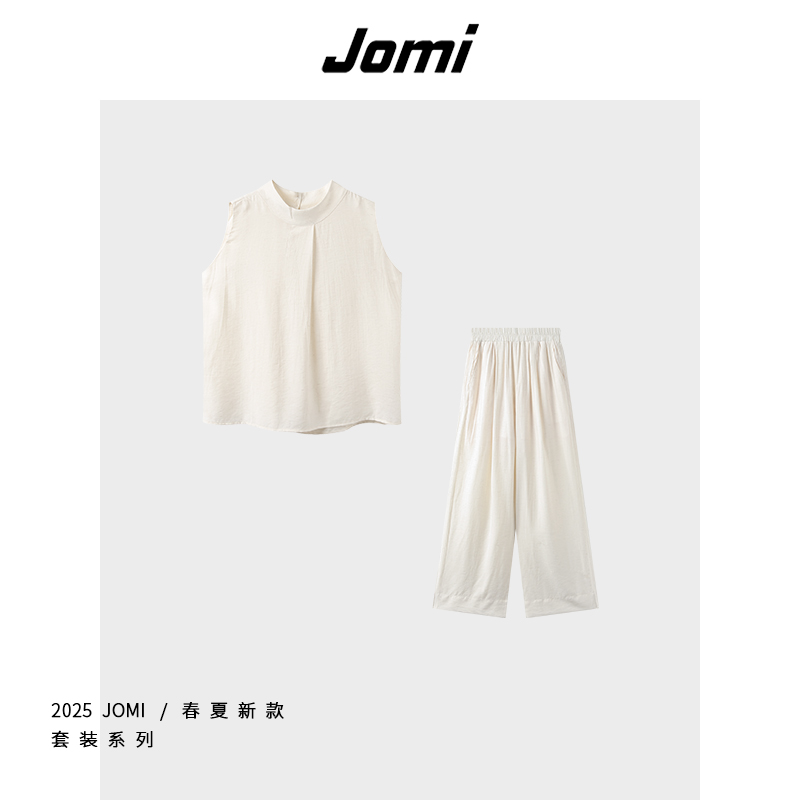 JOMI夏季2025新款无袖上衣阔腿裤清冷感轻熟风套装女