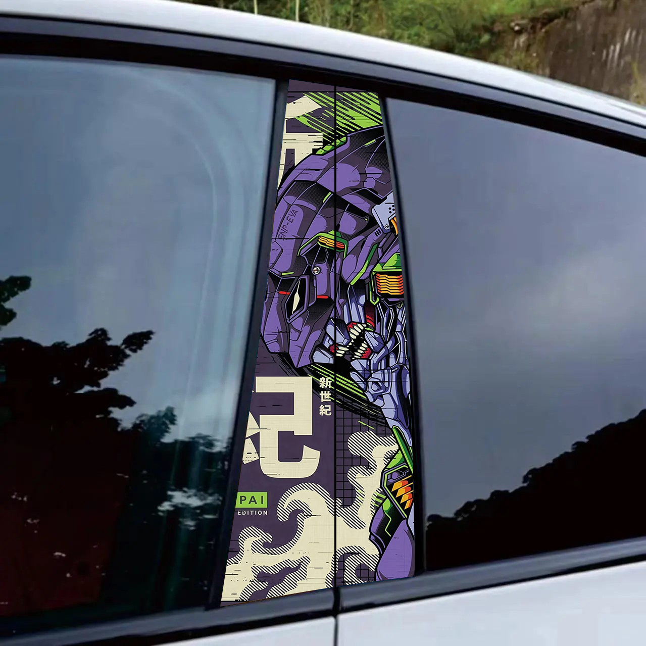 福音战士EVAB柱个性创意车窗