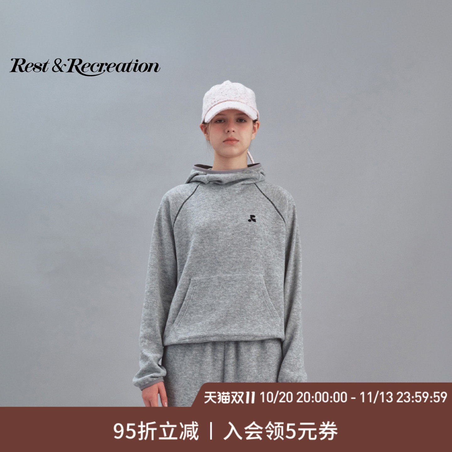 RestandRecreation官方2026秋冬新款RRlogo刺绣连帽套头卫衣上衣