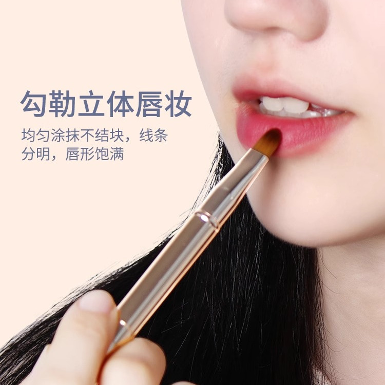 推荐唇刷口红刷便携李佳琪专用晕