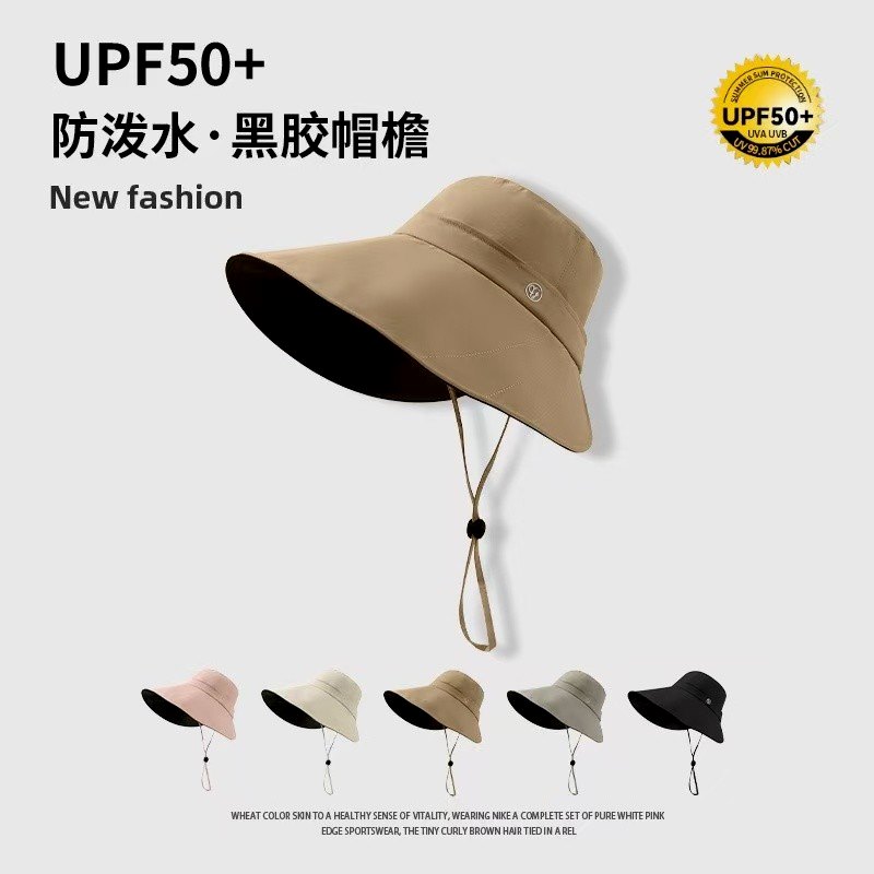 茉寻艺防晒帽女夏季空顶遮阳帽图片