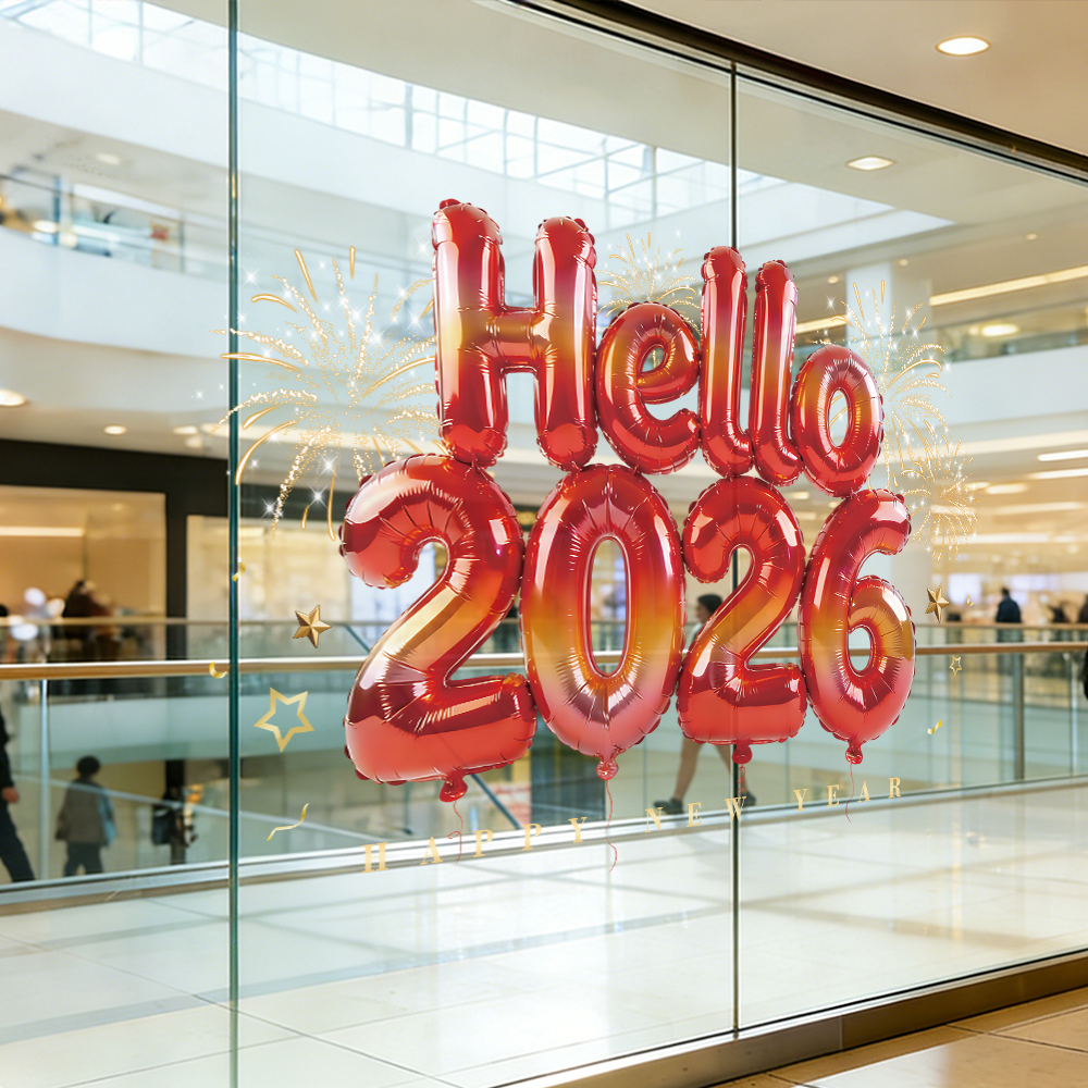 2026新年玻璃贴纸福字橱窗马年静电贴公司装饰窗贴春节布置门窗花,家居饰品,软装墙贴,淘宝优惠券,粉丝福利购,淘宝优惠卷