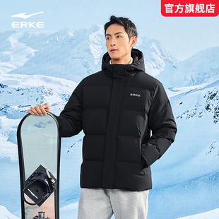 防泼水黑色运动羽绒夹克外套 新款 炁凝科技 鸿星尔克羽绒服男冬季