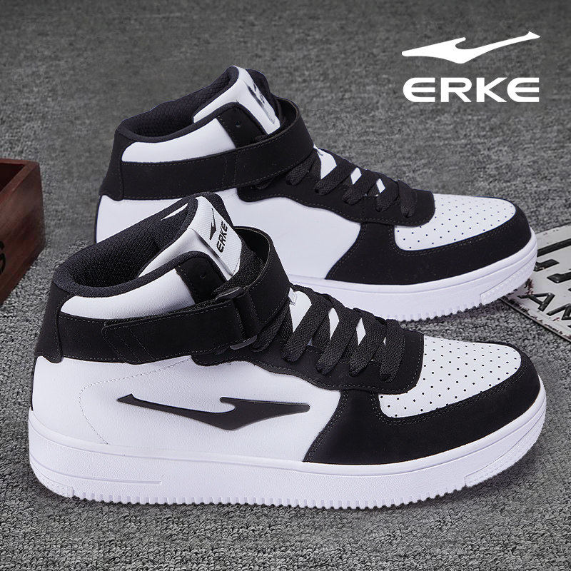 鸿星尔克男鞋2026秋冬季新款高帮皮面防水学生空军一号运动板鞋,运动鞋new,板鞋,淘宝优惠券,粉丝福利购,淘宝优惠卷