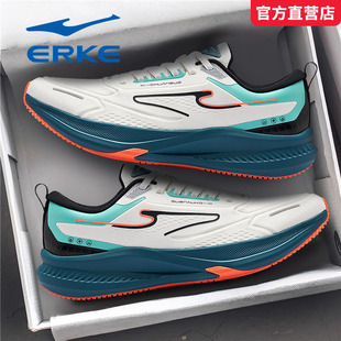 穿梭4鸿星尔克运动鞋男鞋2026冬季新款防泼水减震防滑通勤跑步鞋