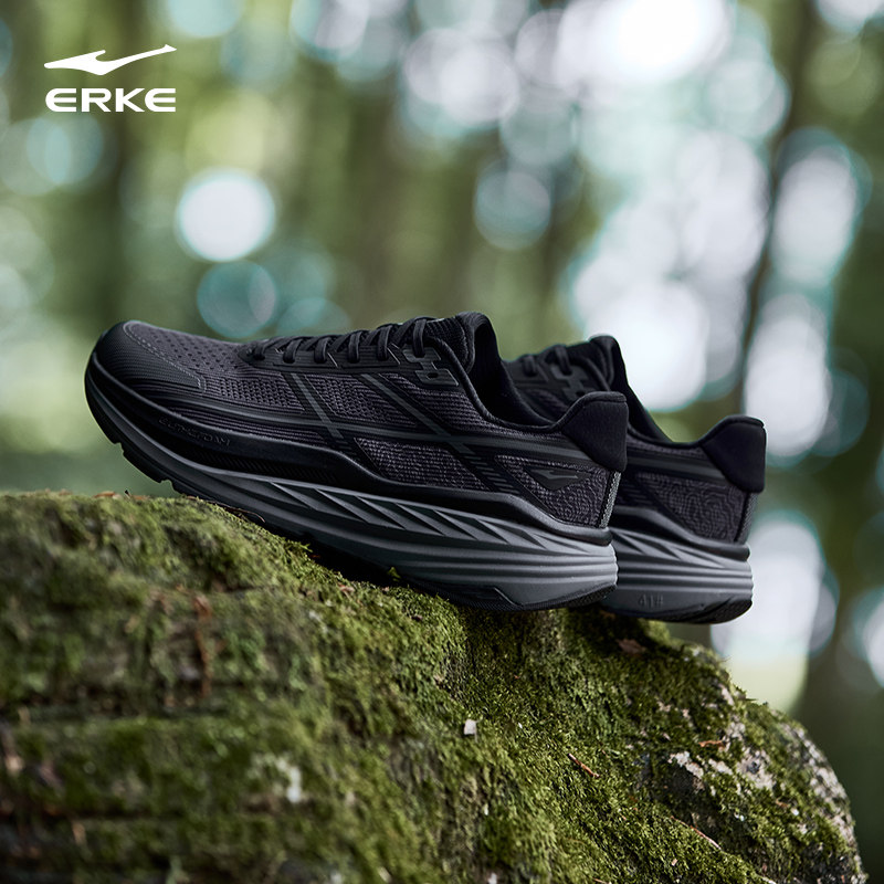 驰野2鸿星尔克男鞋黑色运动防滑耐磨户外徒步爬山透气越野慢跑鞋