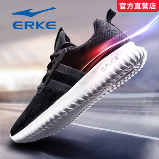 鸿星尔克男鞋2026秋季新款黑色轻便减震软底初中生运动田径跑步鞋