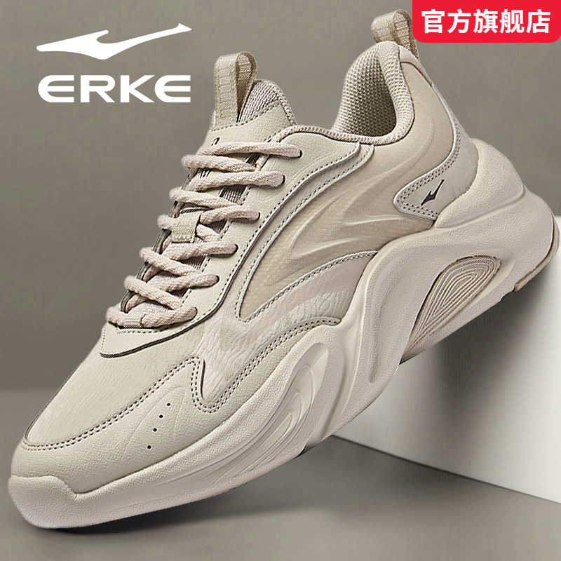 凤求凰2鸿星尔克运动鞋男鞋2025秋冬季新款软底轻便复古休闲鞋子