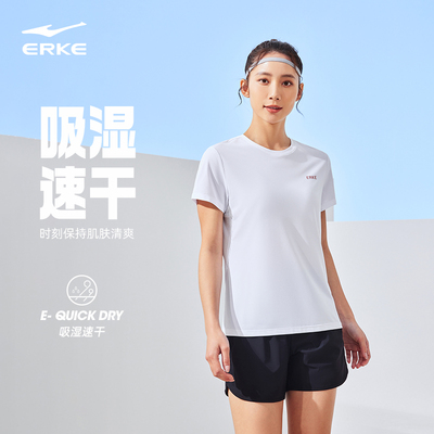 鸿星尔克短袖女夏季女士跑步上衣羽毛球服运动速干衣冰丝妈妈t恤
