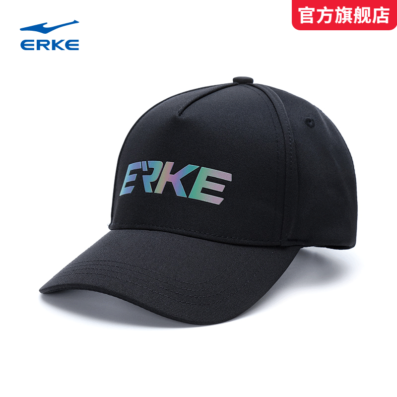 鸿星尔克运动帽男女夏季新款鸭舌帽情侣时尚帽子遮阳黑色潮棒球帽