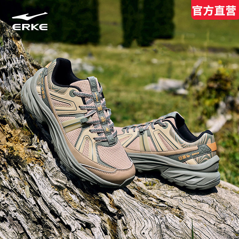 鸿星尔克男鞋寻踪秋季新款运动防滑耐磨户外登山鞋休闲越野跑步鞋
