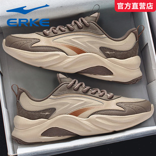 凤求凰2鸿星尔克运动鞋男鞋2026冬季新款防水皮面复古休闲老爹鞋