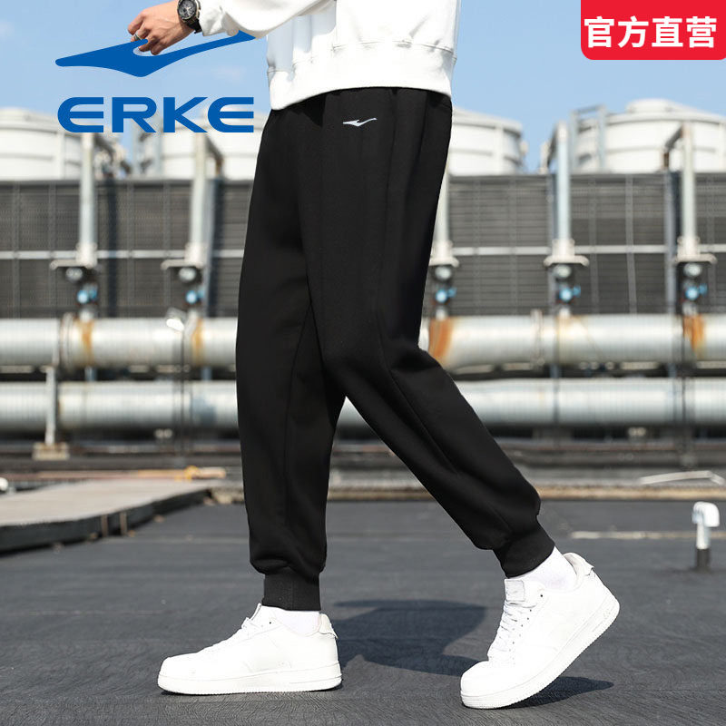 鸿星尔克男生2026新款夏季黑色针织长裤束脚休闲健身运动九分裤