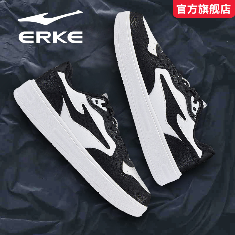 鸿星尔克男鞋2025秋冬新款软底低帮黑白皮面空军一号休闲运动板鞋