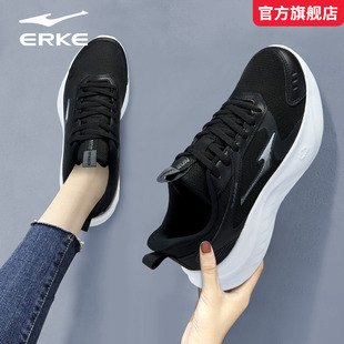 鸿星尔克女鞋2025秋冬季新款黑色软底轻便不累脚品牌正品跑步鞋子