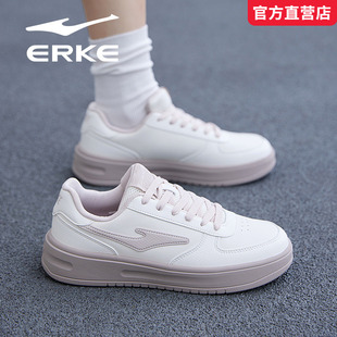 闪光鸿星尔克女鞋2026秋季新款厚底初中生休闲低帮板鞋空军一号