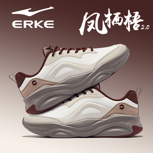 凤栖梧2鸿星尔克男鞋2026秋冬季新款复古厚底轻便学生休闲运动鞋