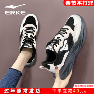 狂澜3鸿星尔克女鞋2026秋冬季新款厚底轻便软底运动鞋休闲老爹鞋