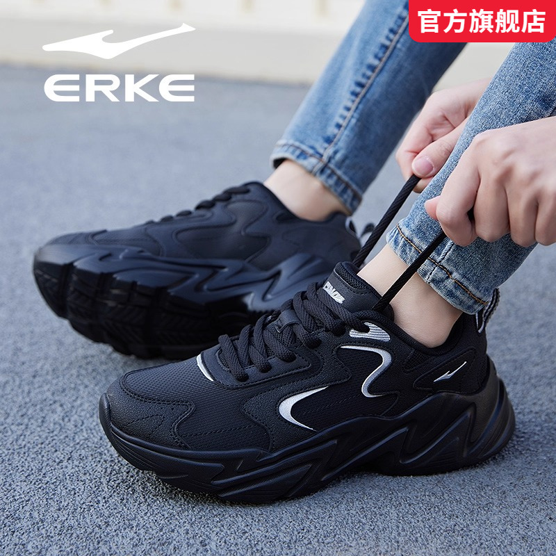 鸿星尔克女鞋2025秋冬季新款黑色轻便软底皮面妈妈运动休闲跑步鞋