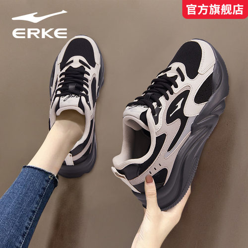 鸿星尔克女鞋2025冬季新款黑色轻便软底运动休闲鞋增高厚底老爹鞋