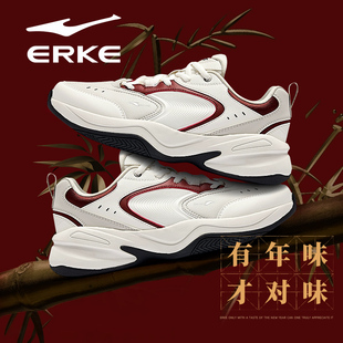 马年限定鸿星尔克男鞋2026春季新款红色皮面轻便软底休闲运动鞋子