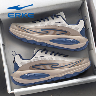 天骄3鸿星尔克男鞋2026冬季新款厚底轻便青少年学生运动老爹鞋子