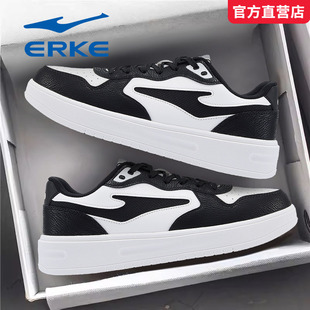 鸿星尔克运动鞋男鞋2026冬新款皮面防水黑色低帮轻便空军一号板鞋