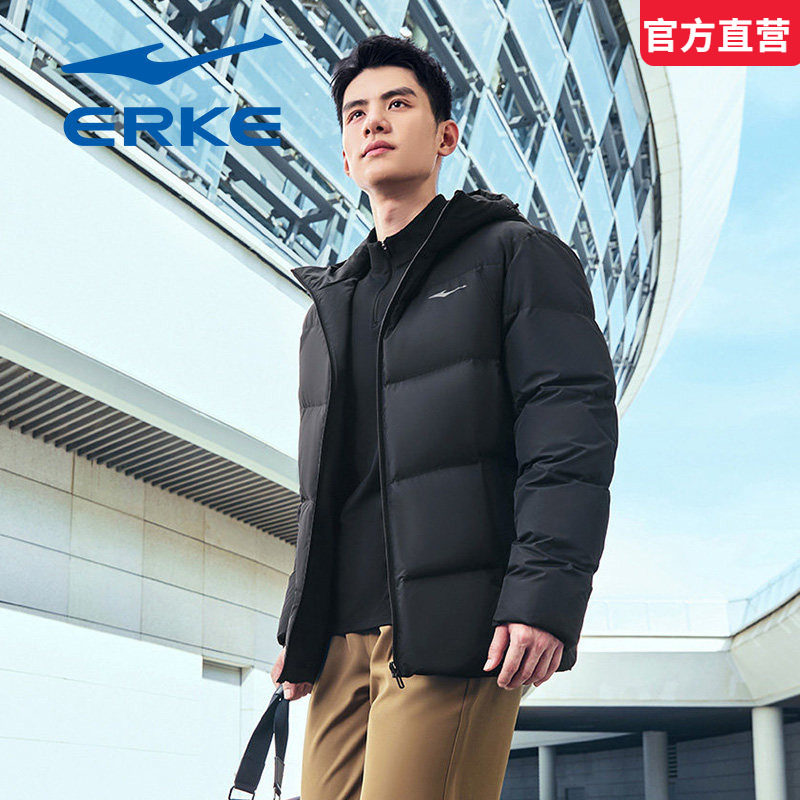 鸿星尔克驭光3.0羽绒服2026冬季新款保暖轻薄连帽面包服黑色外套