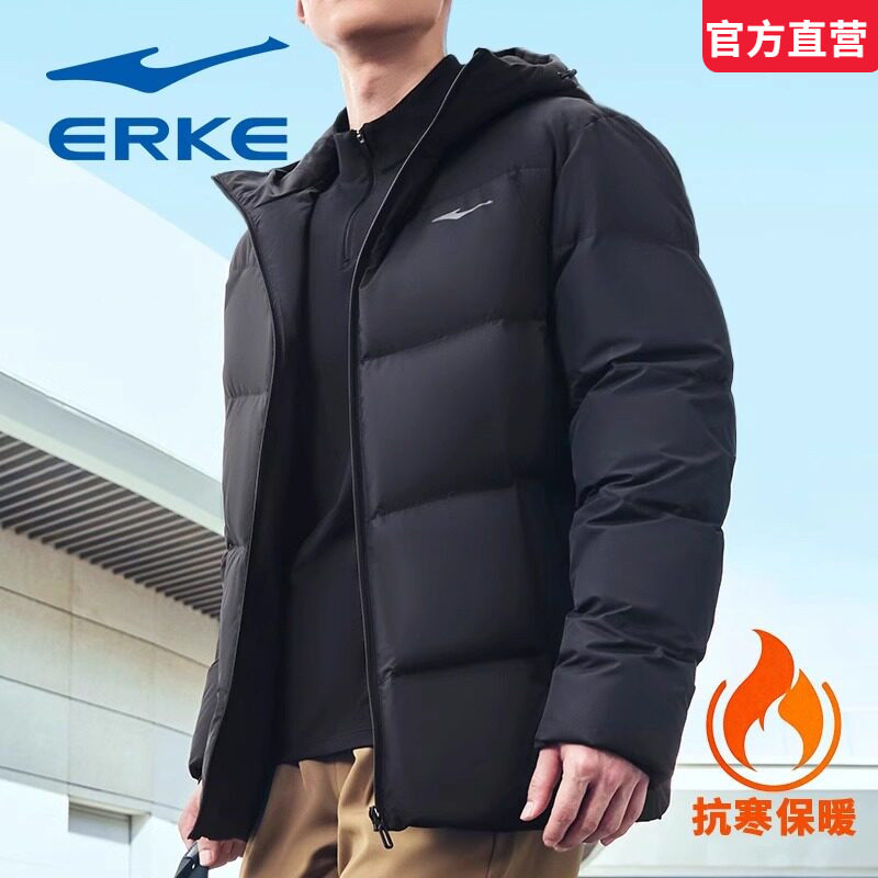 驭光3.0鸿星尔克羽绒服男2026新款男士冬季三防保暖黑色外套棉服