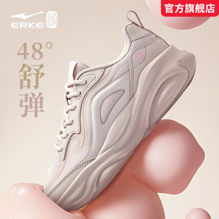 凤栖梧2鸿星尔克女鞋秋冬季新款厚底增高老爹透气休闲鞋运动鞋