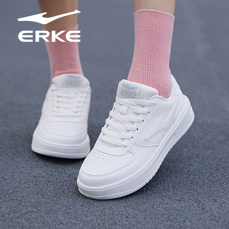 闪光鸿星尔克女鞋2025秋季新款软底低帮白色板鞋运动休闲小白鞋子