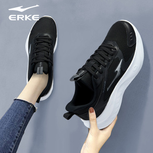 鸿星尔克女鞋2026春季新款黑色软底轻便不累脚品牌正品通勤跑步鞋