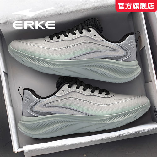 云逐2鸿星尔克男鞋冬季新款雨天防泼水运动鞋户外缓震通勤跑步鞋