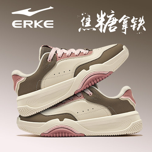 焦糖拿铁鸿星尔克女鞋2025秋冬季新款厚底增高板鞋复古运动休闲鞋