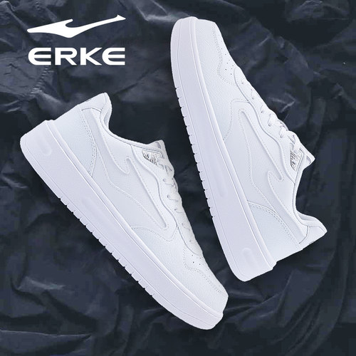 鸿星尔克板鞋男鞋2025秋冬季新款空军一号纯白色运动休闲小白鞋子