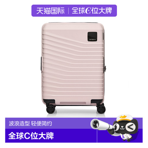 Samsonite新秀丽行李箱20登机粉