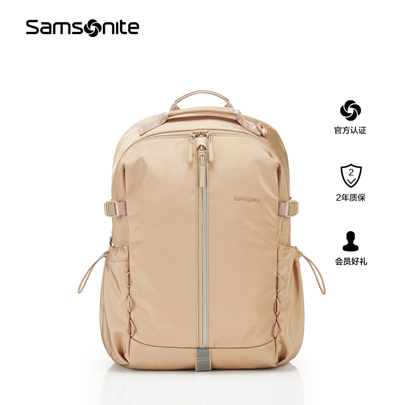 Samsonite新秀丽户外旅行双肩包上班通勤大容量电脑包女NT0