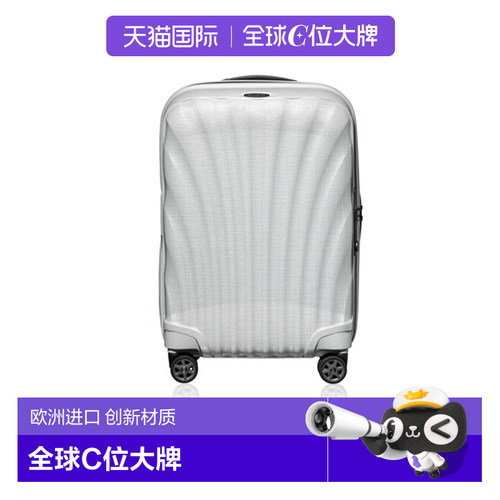 新秀丽贝壳超轻拉杆箱旅行大尺寸