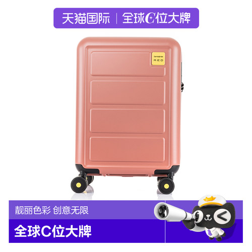 新秀丽行李箱女扩展大容量HG1